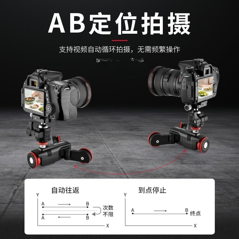 Smart photography trolley spor - Sports Equipment Trolley 评论和价格