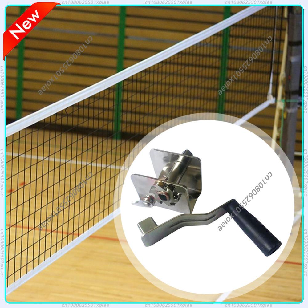 Sports Net Tensioner Training  - Sports Equipment Volleyball 评论和价格
