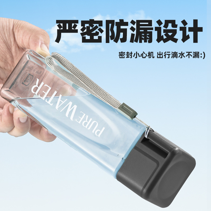 F5 500ml Transparent Square Pl - Sports Equipment Gift Ideas 评论和价格