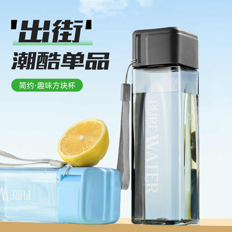 F5 500ml Transparent Square Pl - Sports Equipment Gift Ideas 评论和价格